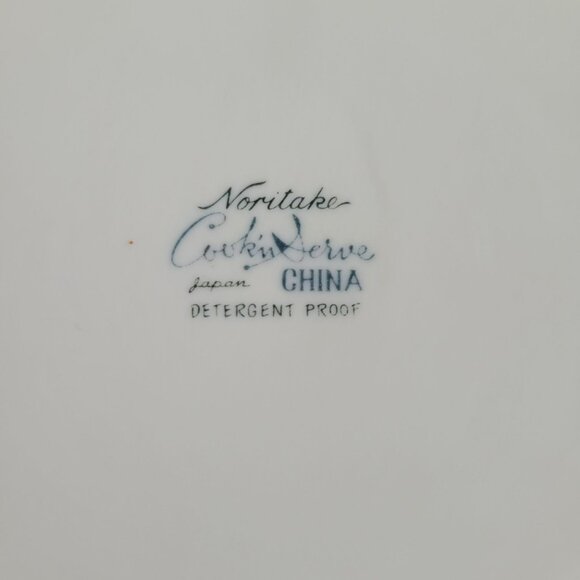 Vintage Noritake Maplewood 3 Qt. Round Covered Casserole Blue & Tan Autumn Leave - Picture 10 of 14